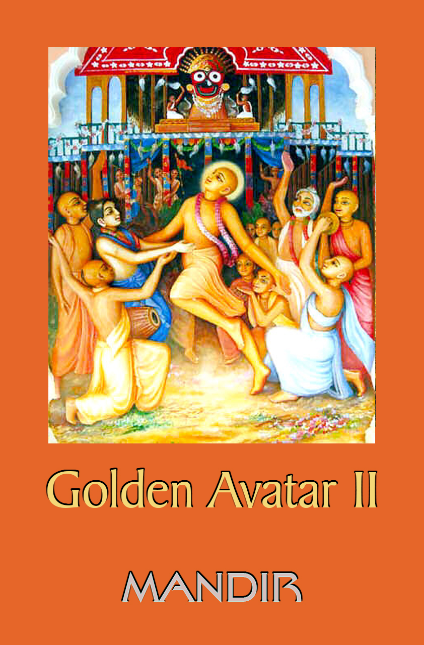 Golden Avatar II