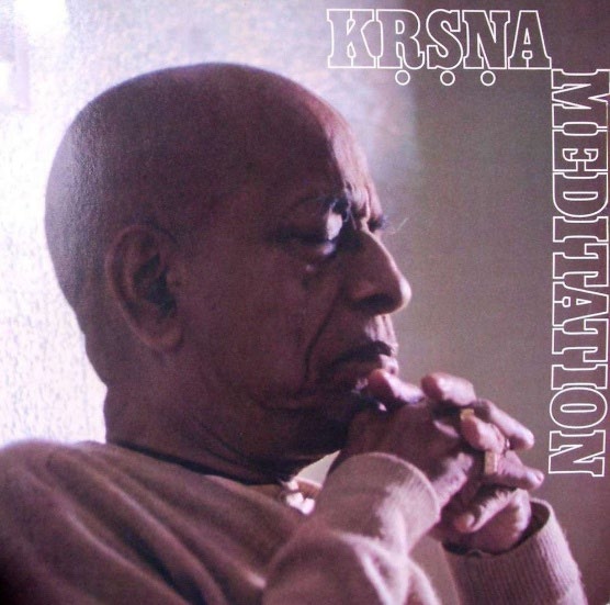 Prabhupāda recording Kṛṣṇa Meditation at Schloss Rettershof